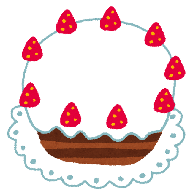 cake_plain