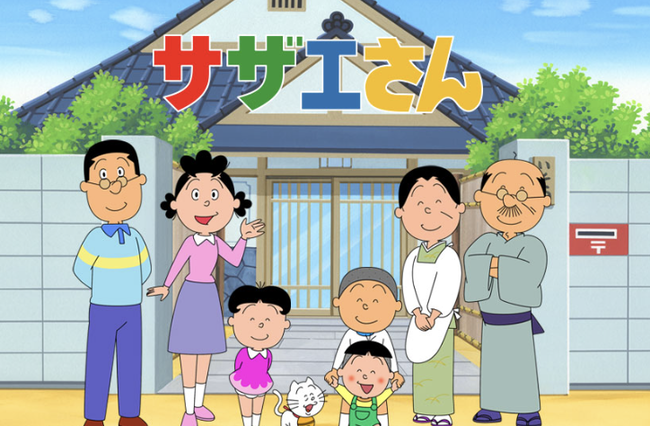 スクリーンショット 2025-01-12 2.17.42