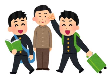 travel_happy_school_gakuran4