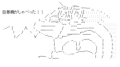 aa-78a67931cdb0bf0717de6d61b26f2923