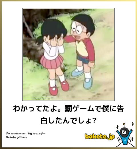 19607205
