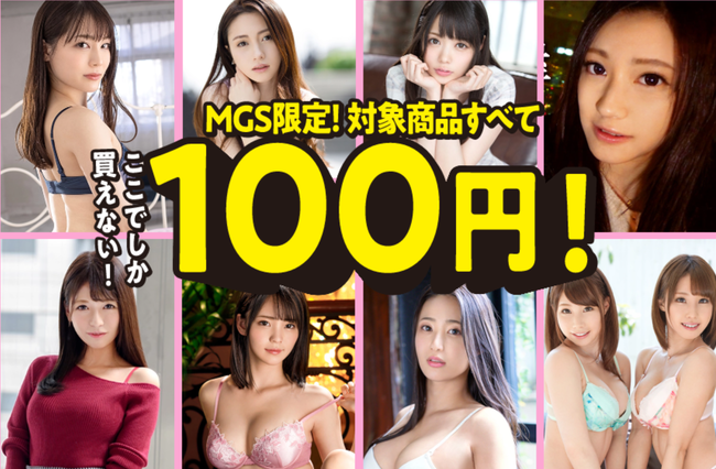 スクリーンショット 2024-04-10 104608