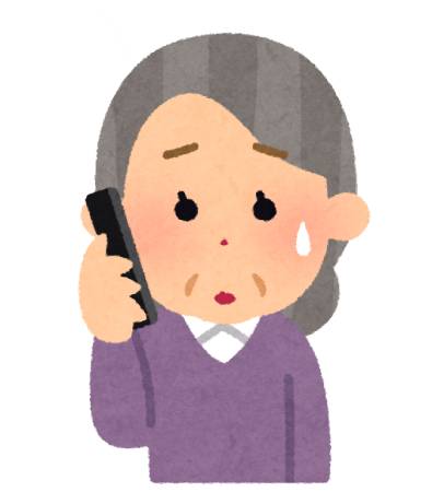 vaccine_yoyaku_no_oldwoman