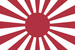 War_flag_of_the_Imperial_Japanese_Army_(1868–1945).svg