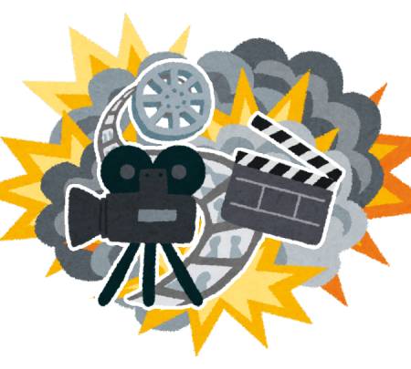 eiga_set