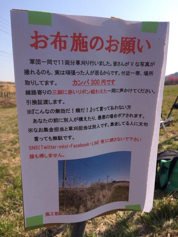 livejupiter_1494031856_10301