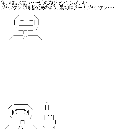 AA_142831299987254600