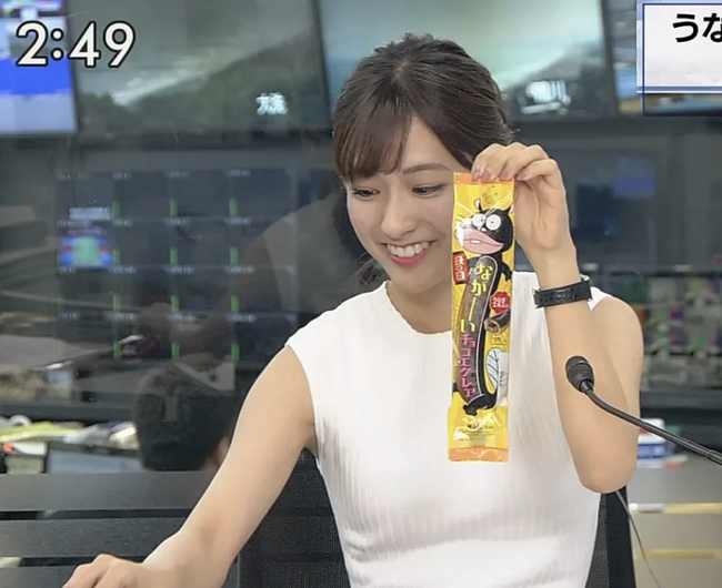 スクリーンショット 2026-06-10 18.29.33