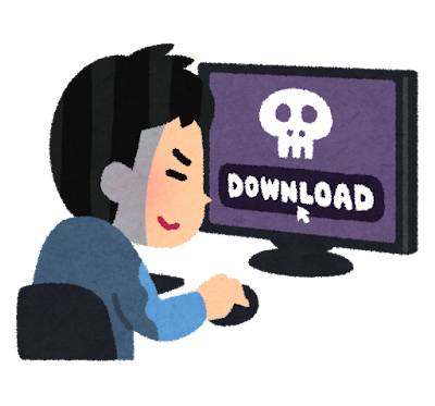 music_ihou_download (1)