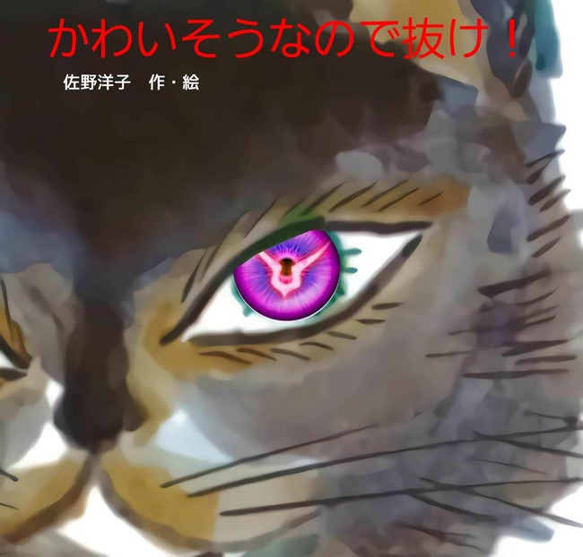 hrlbreu