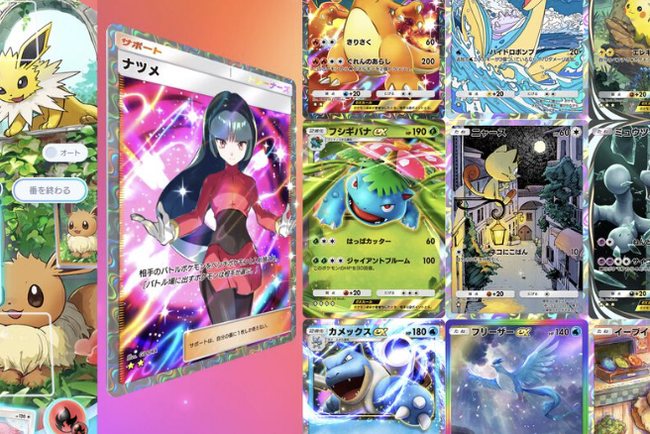 スクリーンショット 2025-01-29 22.26.56