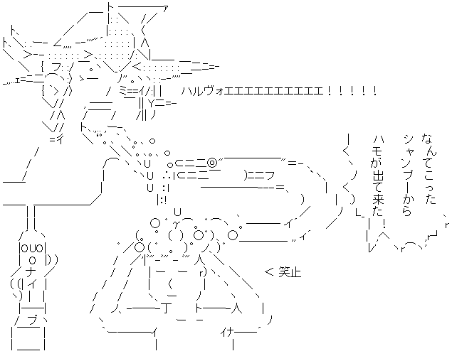 AA_142831349398221000