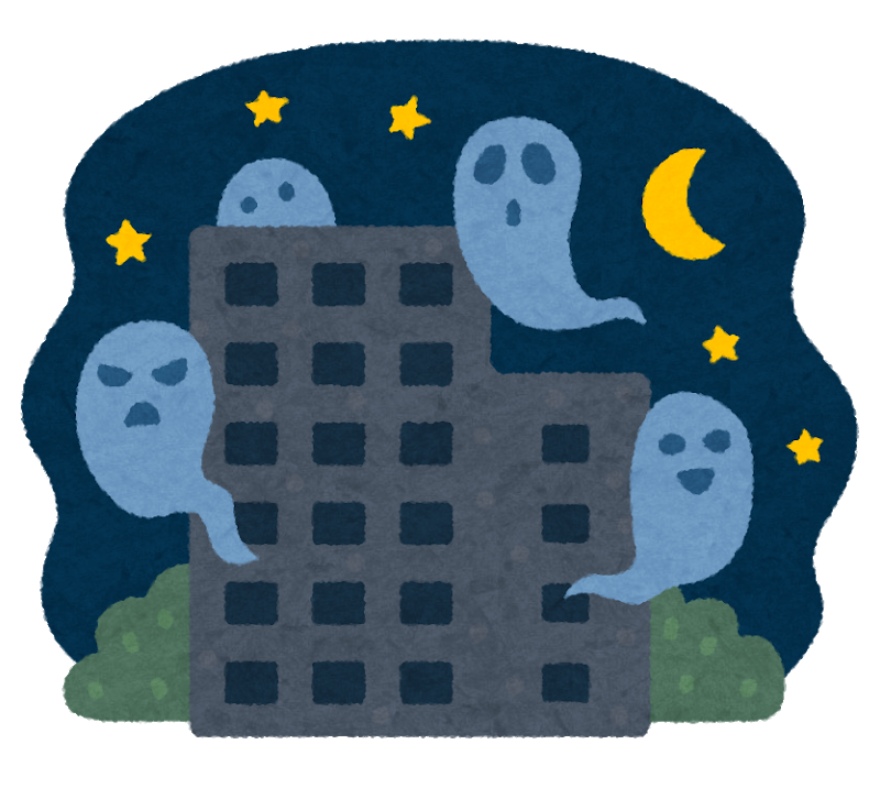 不動産屋だけど事故物件の怖い話する 人気の アプリ コミック にどっぷりハマって暇なし生活