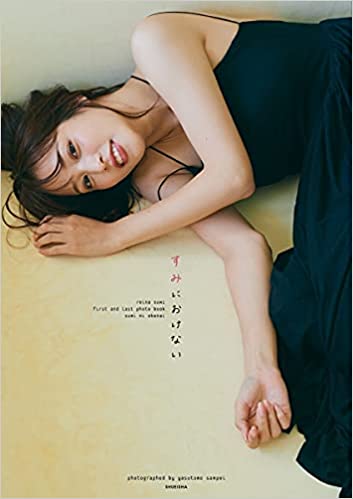41nQkOO7haS._SX351_BO1,204,203,200_