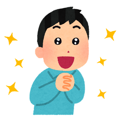 画像 女の子 男の子って こういうのが好きなんでしょ Bipブログ 画像 女の子 男の子って こういうのが好きなんでしょ Bipブログ