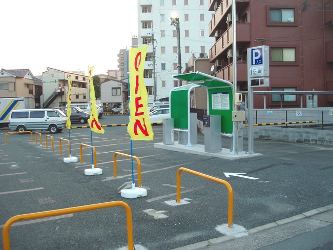 駐車場ゲ-ト2