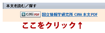 20100601hatoyama.png