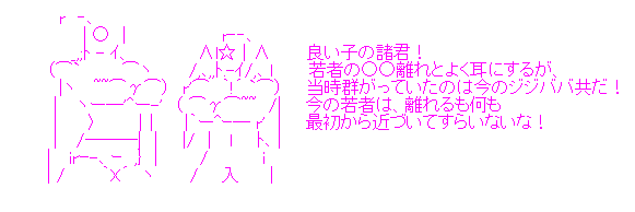 aa-575f27d3ff7765d9f50e6e16df912135