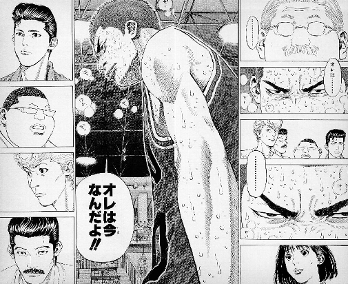slamdunk_31_021