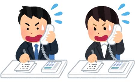 kaisya_phone_isogashii_woman