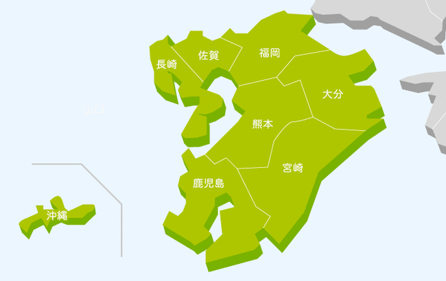 bg_searchArea_kyushu