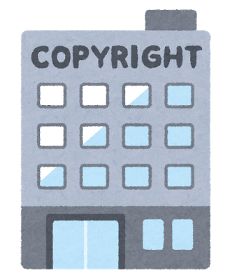 copyright_building