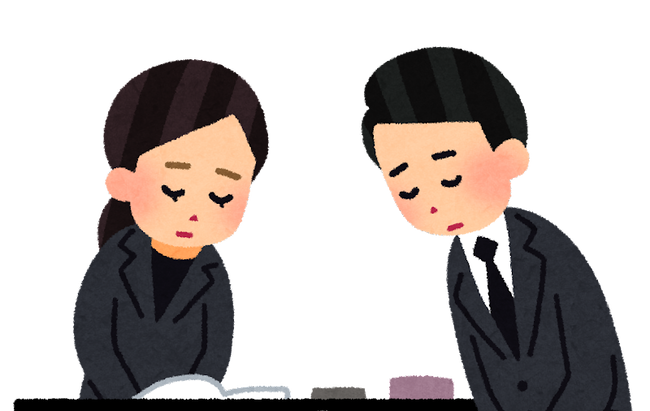 otsuya_osoushiki_uketsuke