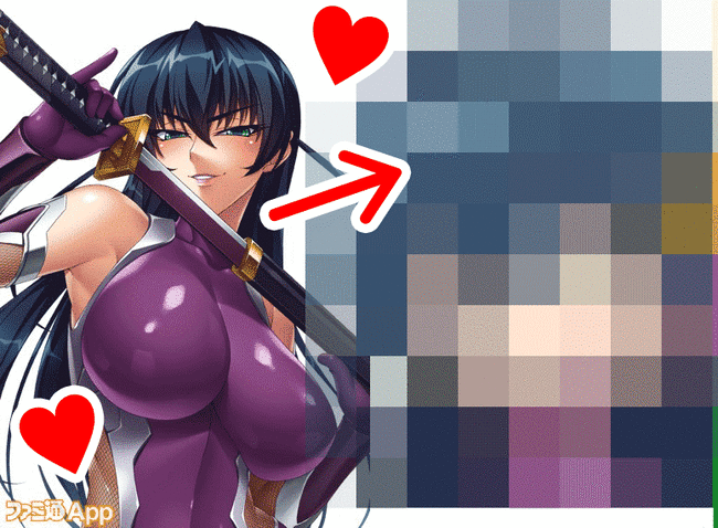 pr_asagi