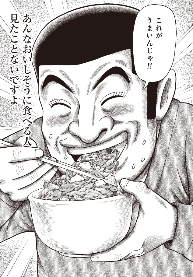 0SwN5bc - コピー