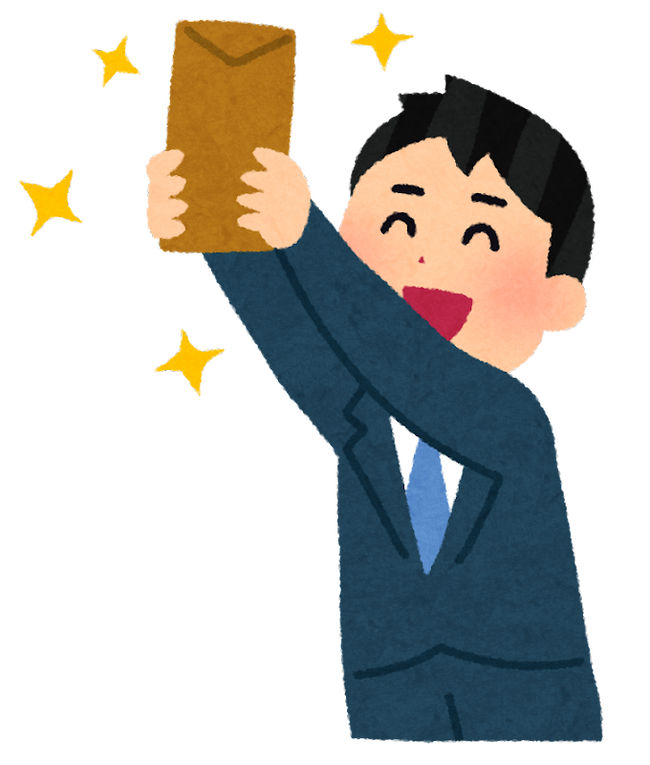 kyuryou_bonus_man2