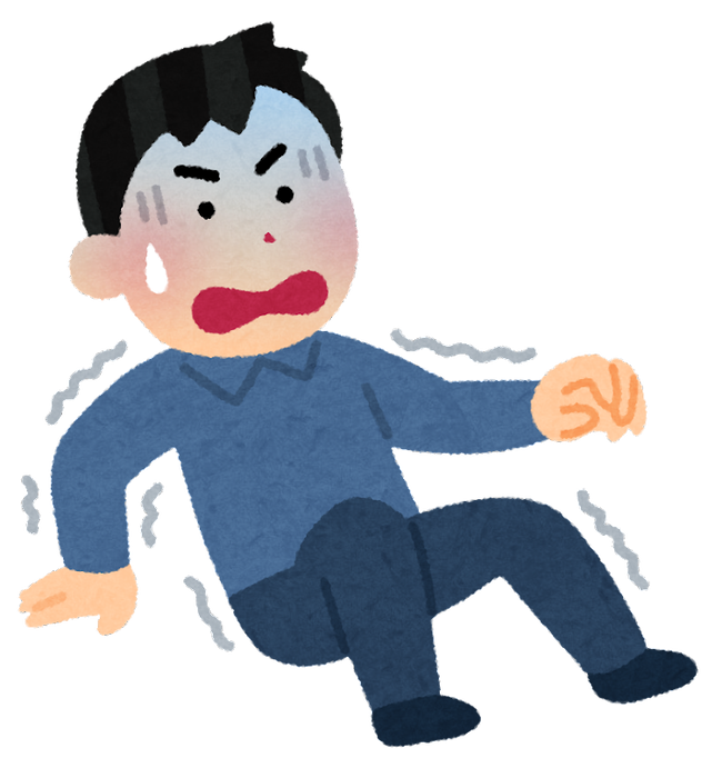 pose_koshi_nukeru_kowai_man