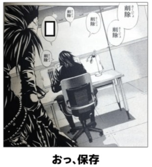 download