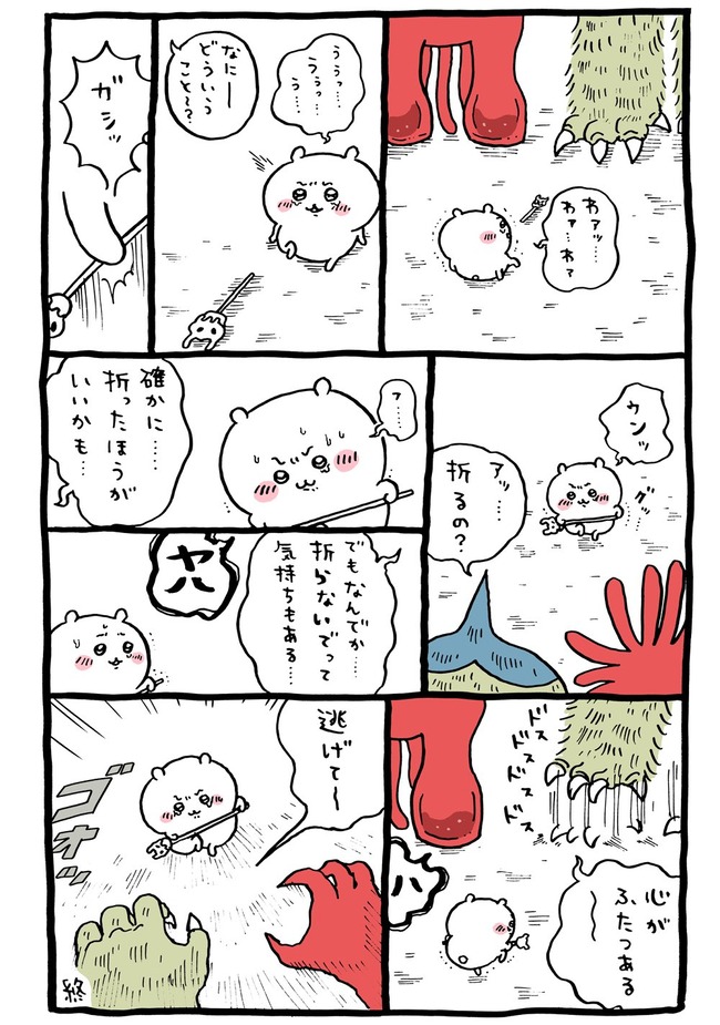 05