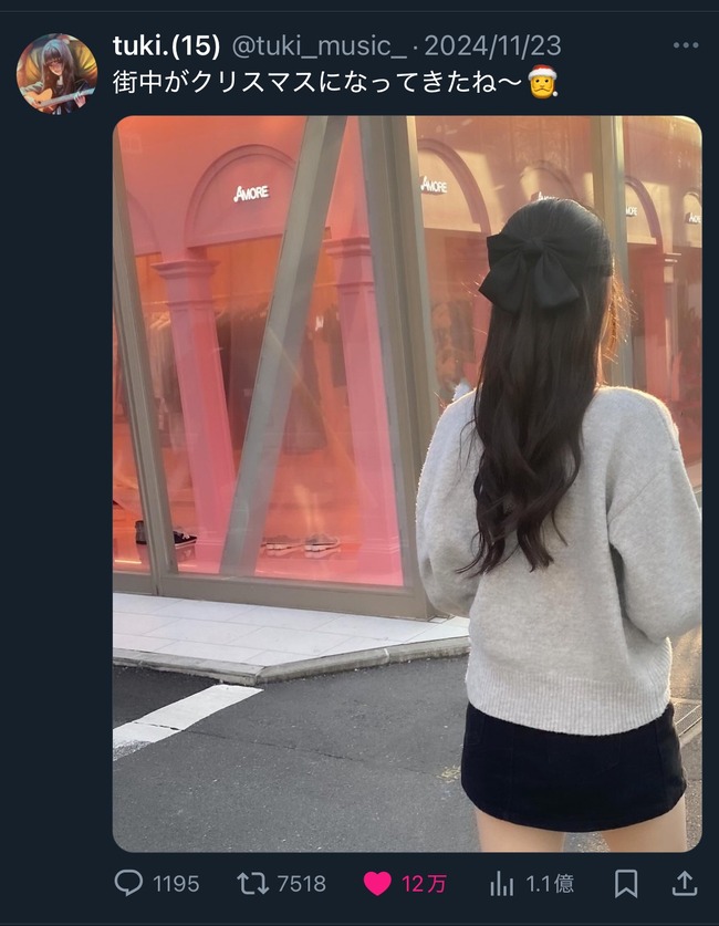 no title