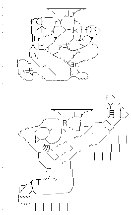 AA_142831360961110300