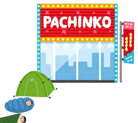 building_pachinko