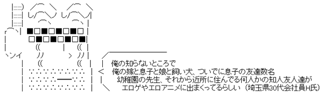 e2c686ad940413027e01d857a8369e7e