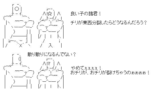 aa-ecc8c6aad05fb6f5f395a94a06894408