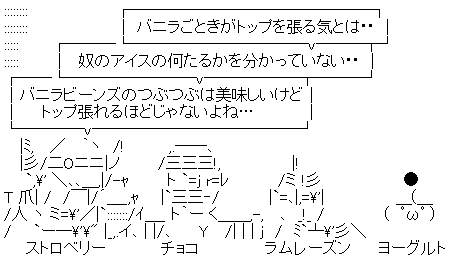 AA_146867671986867800