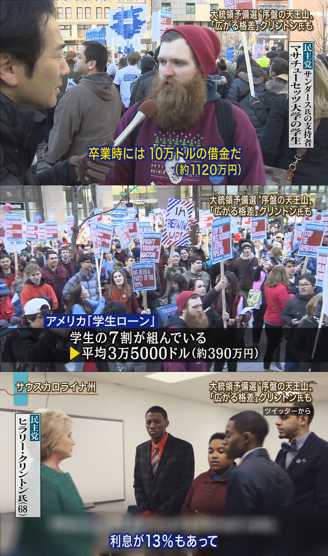 livejupiter_1494901399_9301