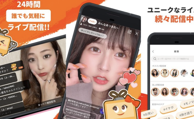 スクリーンショット 2025-03-12 22.09.56