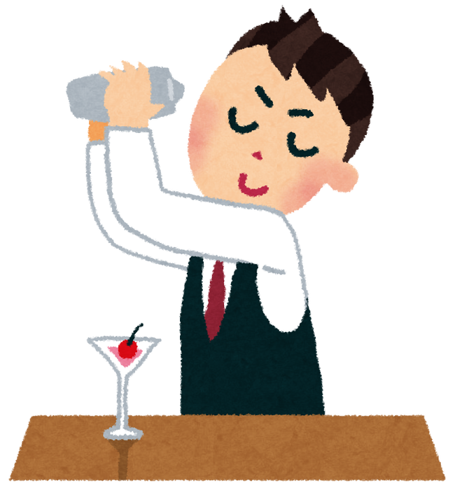 job_bartender