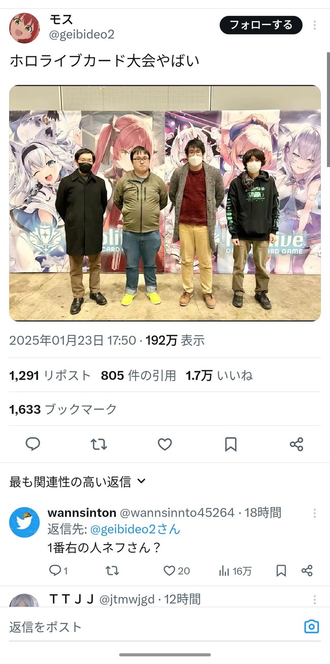no title