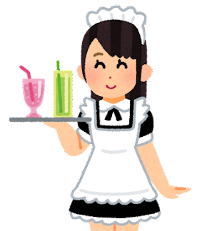 job_maid_meido_kissa