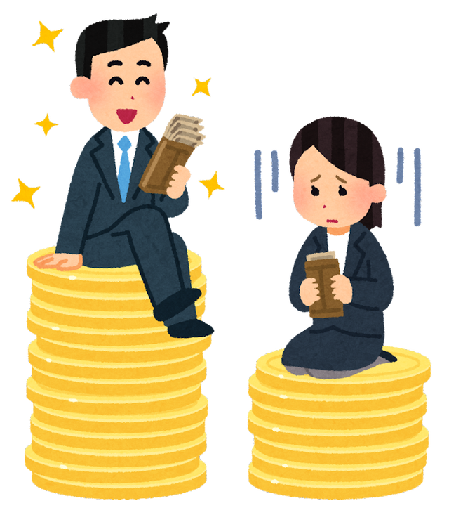 money_chingin_kakusa_woman