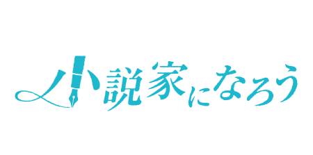 mode3_w820-なろうメイン画像 (1)