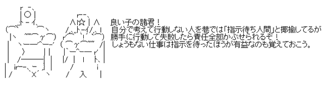 aa-8bfc54076a50328c846d6d804d72d7a7