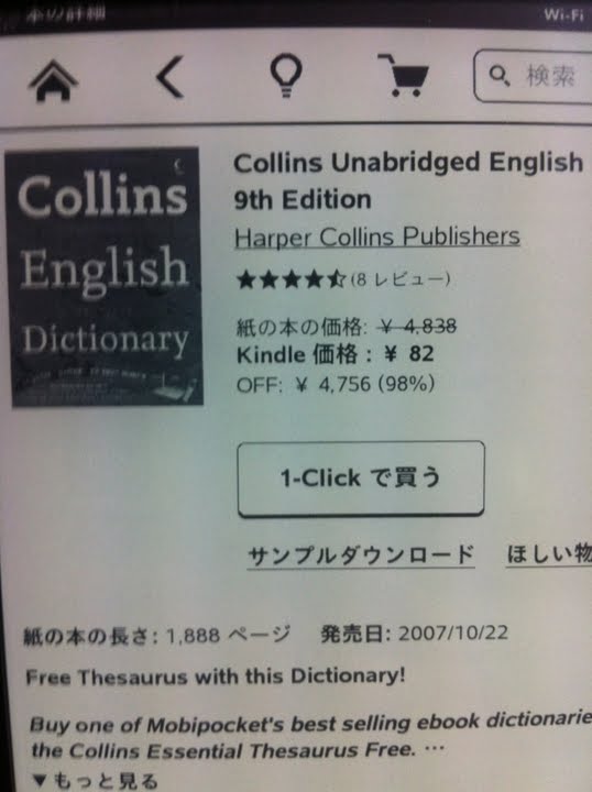 234_1