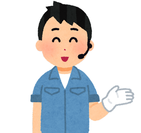 job_shiikuin_man_annai