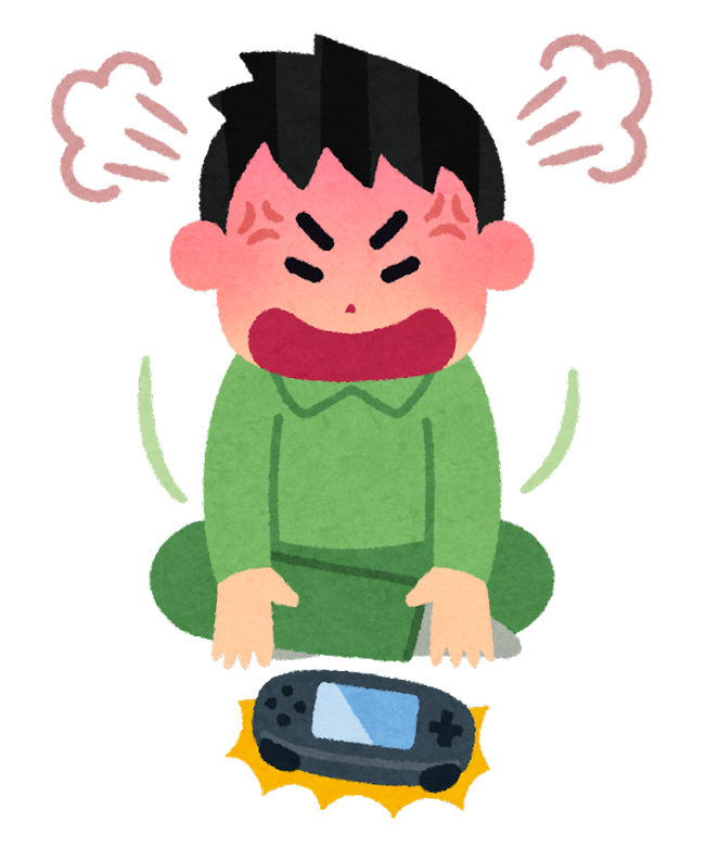 game_yatsuatari
